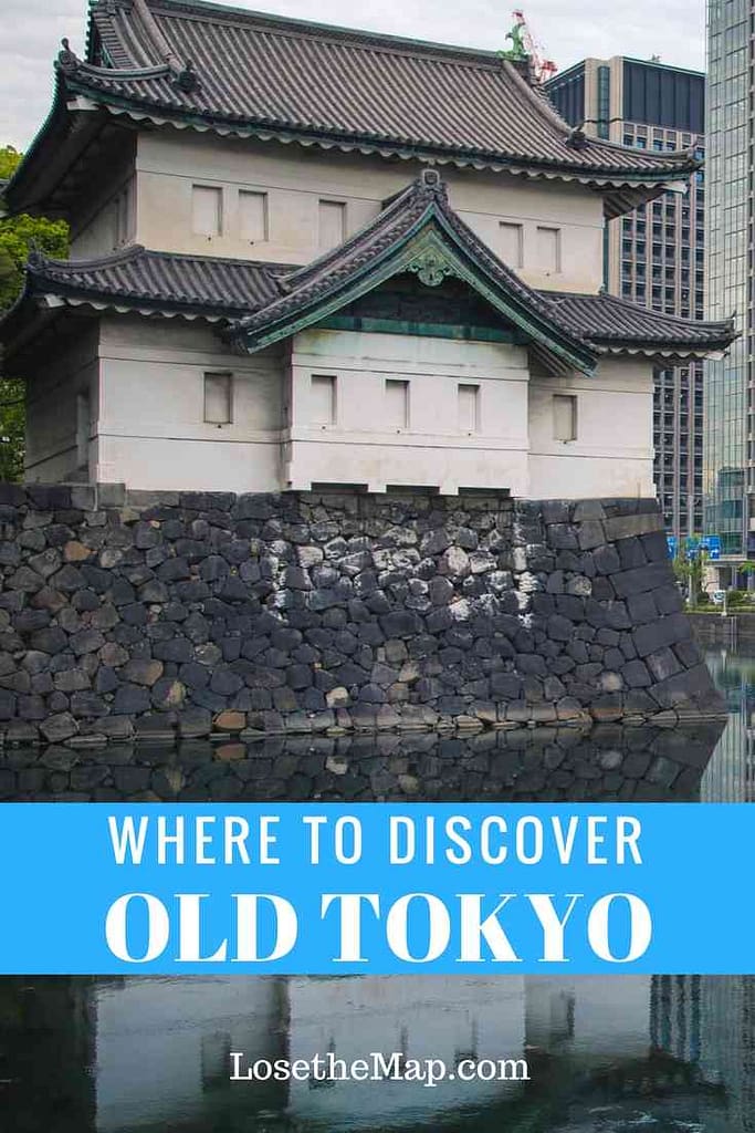 Where to Discover Old Tokyo