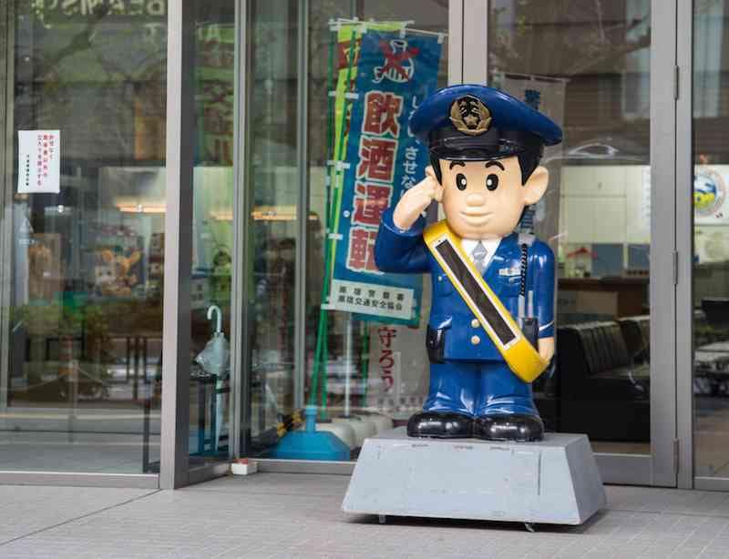 Learn 25 Kanji For Travel to Japan [CHEAT SHEET]