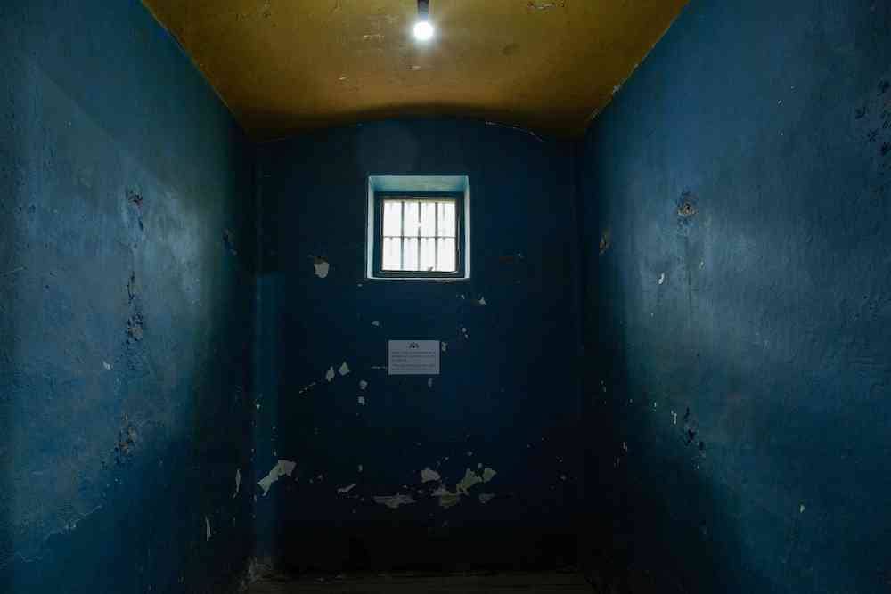 Ushuaia Prison Cell