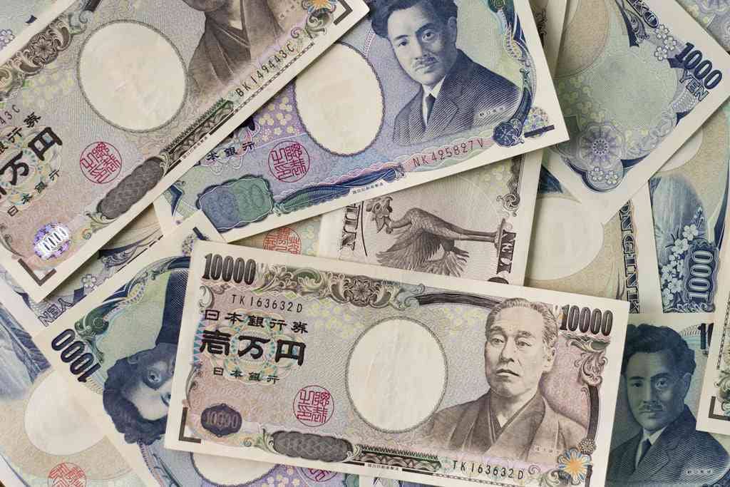 Japanese Yen Bills