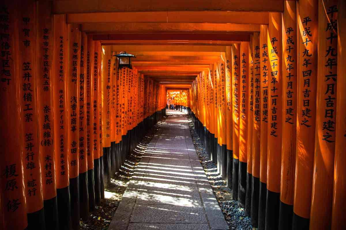 Fushimi Inari Taisha