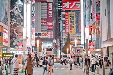 Tokyo biking