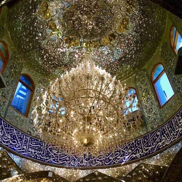 Janice Lintz Iraq Imam Ali Mosque Najaf