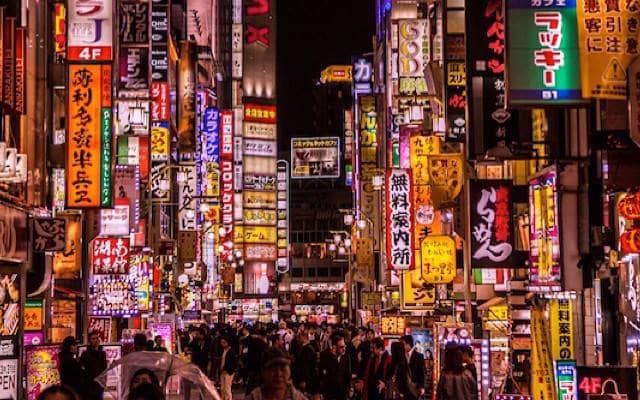 Shinjuku Lights