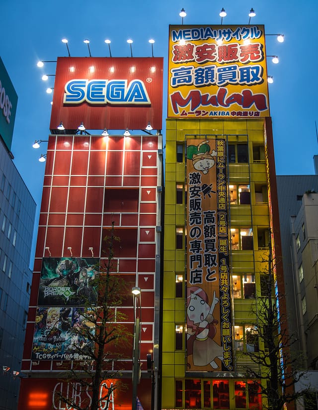 SEGA Akihabara