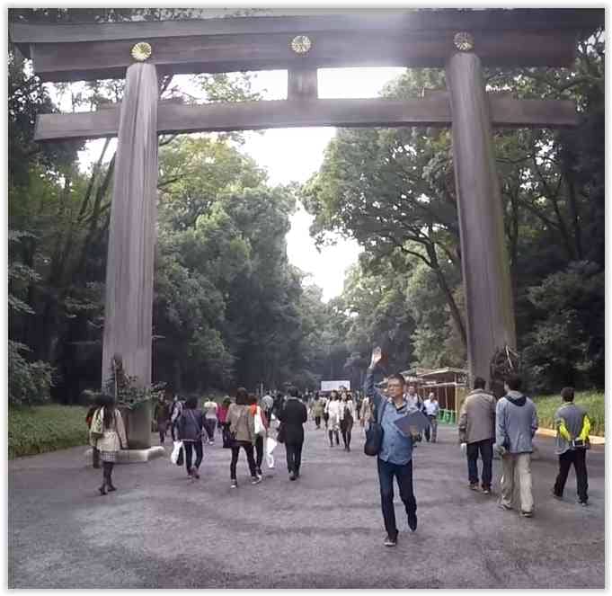 Tokyo Meiji