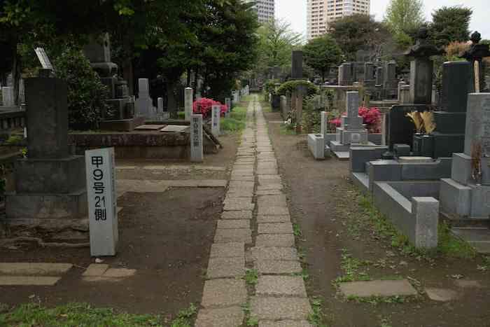 Yanaka Cemetery