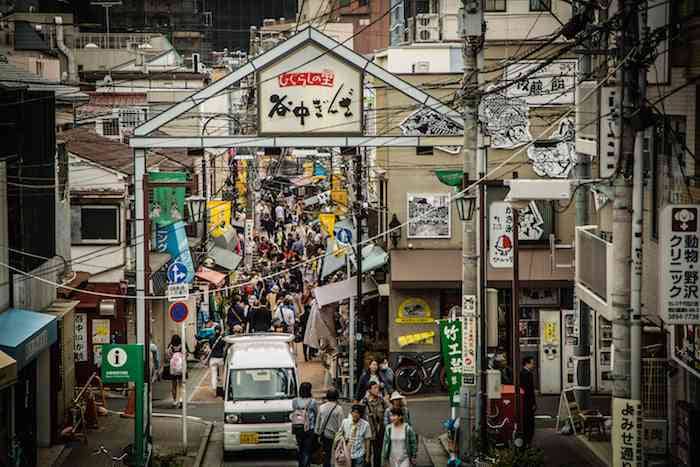 Yanaka Ginza Entrance