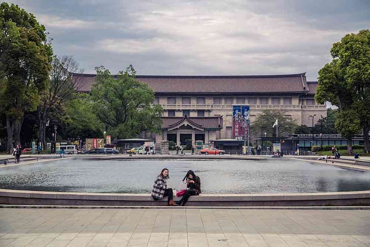 Tokyo National Museum