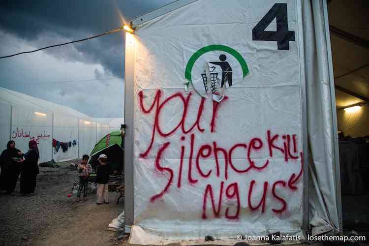 Your Silence is Killing Us - Idomeni refugee camp