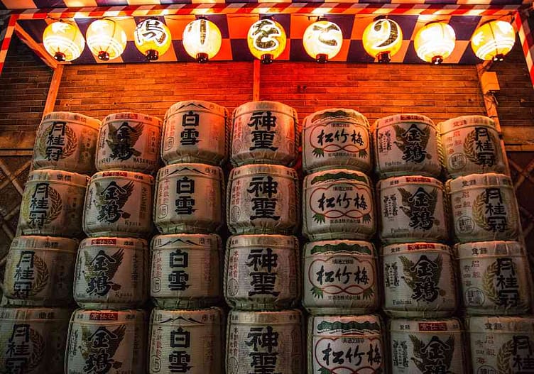 One of many sake barrel collections: Kyoto is quite serious about its sake.