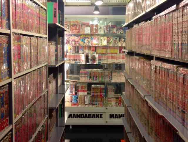 Mandarake