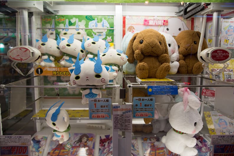 Akihabara Rabbits