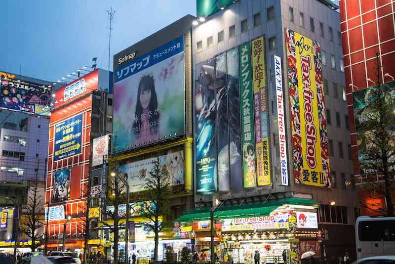 Akihabara Signs