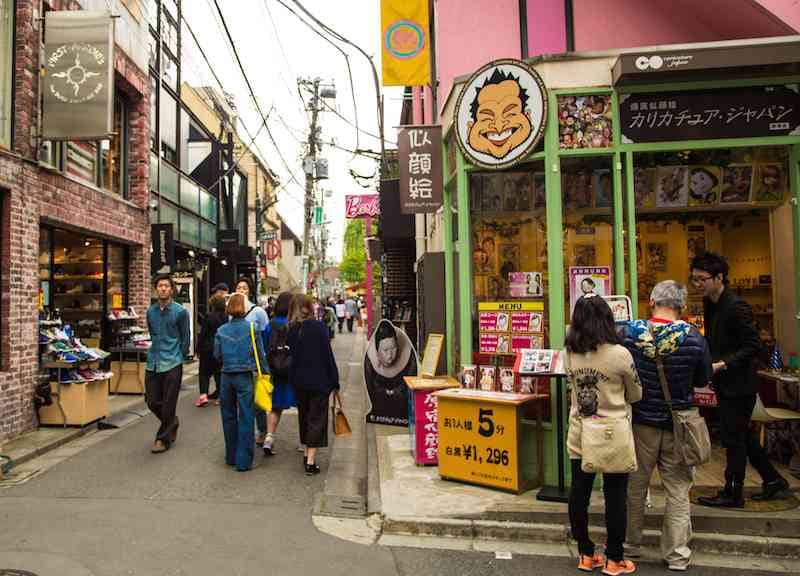 Harajuku Alleys